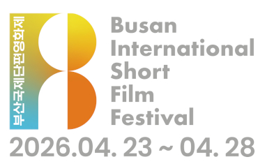 Busan Short Film Festival