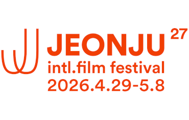 Jeonju International Film Festival