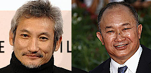 John Woo and Tsui Hark 4K restored films