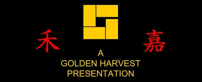 Golden Harvest Logo