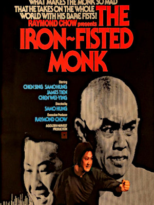 Iron Fisted Monk - Poster 1