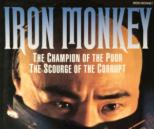 IRON MONKEY - Color Brochure 1