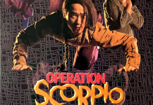 OPERATION SCORPIO (1992) - Color Brochure