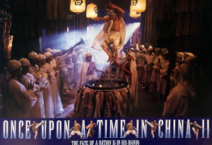 ONCE UPON A TIME IN CHINA 2 - Color Ad 2