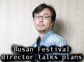 Busan Film Festival director talks about plans