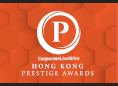 Hong Kong Prestige Awards